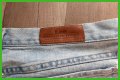 Jeans brand since 1889